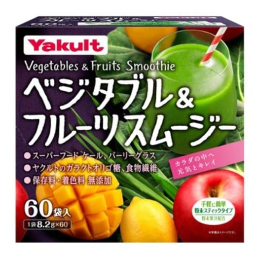 【倉庫直送】　ベジタブル & フルーツ スムージー 60袋入り