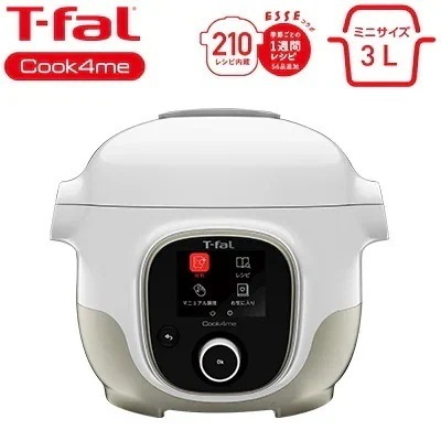 ティファール 電気圧力鍋 3L マルチクッカー クックフォーミー Cook4me レシピ内蔵 CY8701JP ホワイト