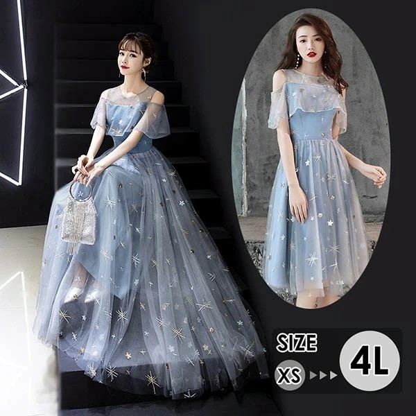 ドレス 大人 ピアノ 発表会 ロングドレス ショート丈 膝丈 ミニ丈 演奏会 演奏会用ドレス ピアノ発表会 結婚式 高校生 パーティードレス 演奏会ドレス 大きいサイズ 母親 コンクール イブニングド