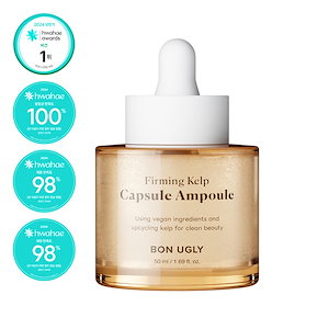 【新品未使用】BOOM DE AH DAHプレミアム4GFアンプル+アイクリーム Qoo10] BOOM DE AH DAH プレミアム4gfアンプル80ml（明るい : スキンケア