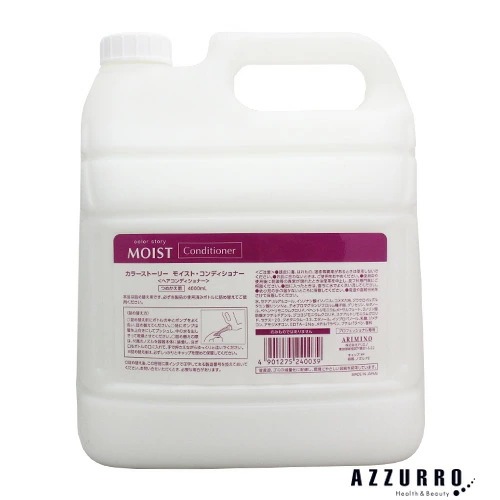 アリミノ カラーストーリー モイスト コンディショナー 4000ml 詰め替え