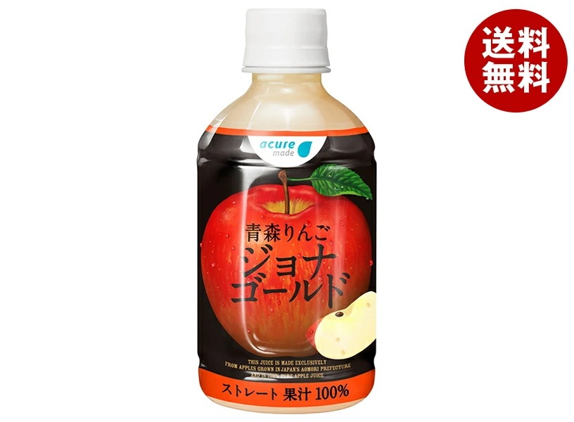 JR東日本 アキュアメイド 青森りんご ジョナゴールド 280mlペットボトル×24本入×(2ケース)
