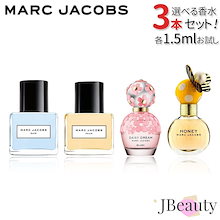 Qoo10 | 「MARC BY MARC JACOBS」のブランド検索結果(人気順)：MARC BY