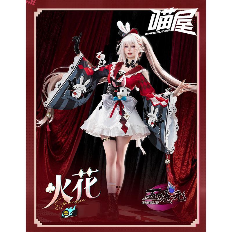 Catwushop　崩壊スターレイル　コスプレ　火花　ひばな　衣装　ウィッグ　靴　追加可能