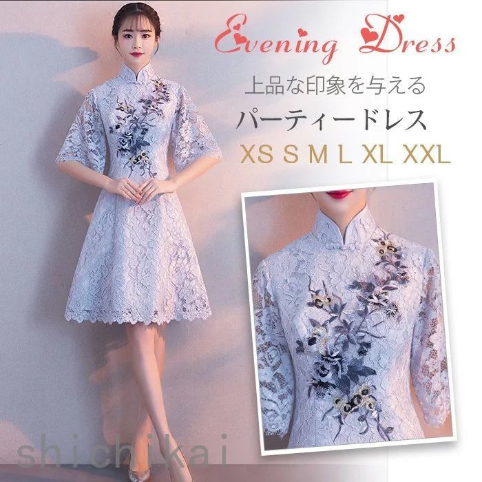 演奏会 THOM 発表会 パーティードレス 花嫁 WILLS 可愛い 大人 披露宴 結婚式ドレス 二次会 成人会 ホワイトデー お呼ばれ 同窓会 上品 ミニ丈ドレス