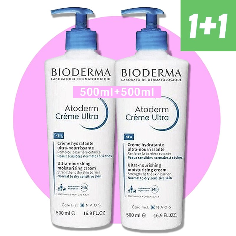 (1+1)アトデルム クリーム ウルトラ, 500ml, ボディクリーム ローション