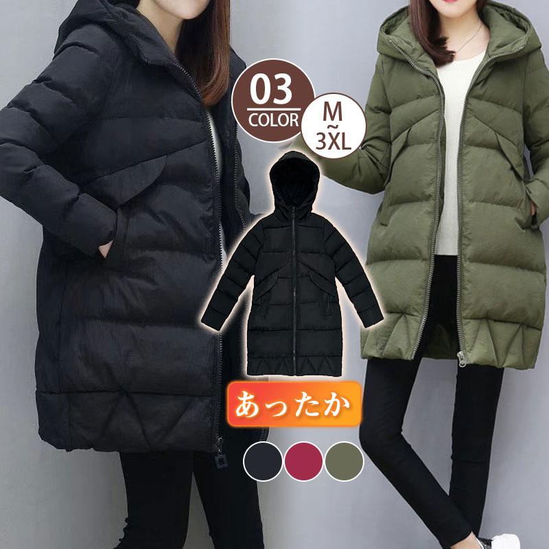 中綿コートレディースダウンジャケットロングコート中綿入り暖かい厚無地フード付き防風防寒アウター軽量カジュアル可愛い冬 5,390円