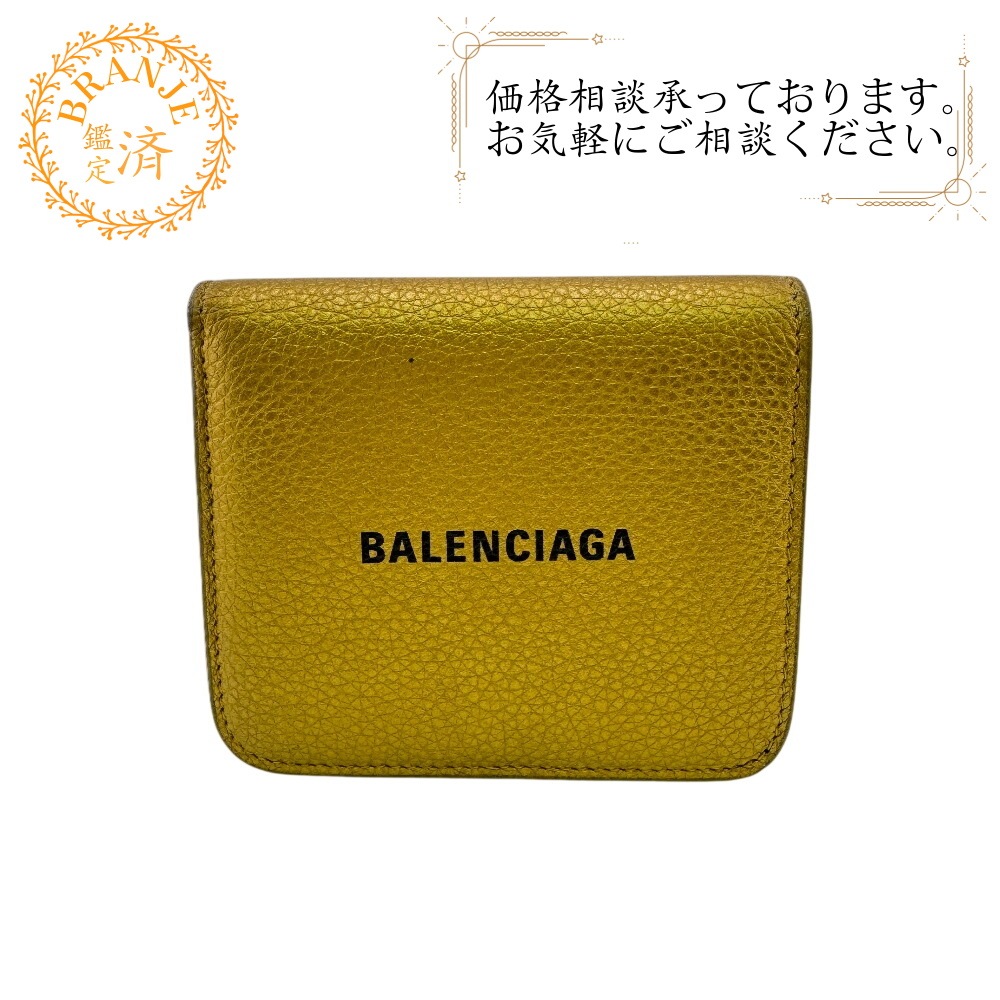 エブリディ コンパクトウォレット レザー 二つ折り財布 ゴールド ユニセックス