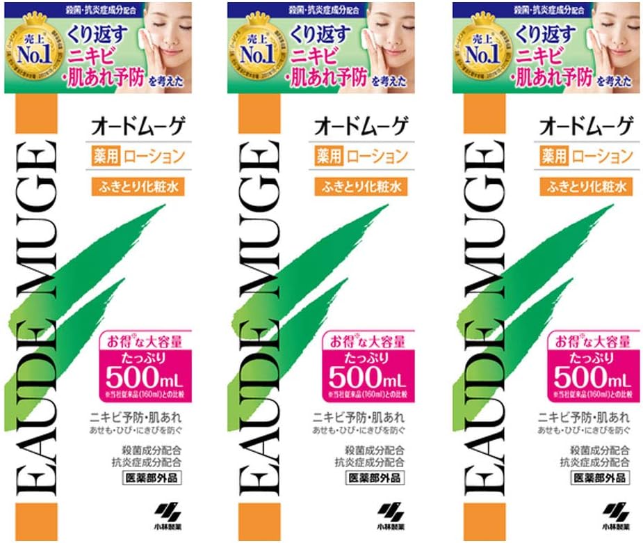 【小林製薬】オードムーゲ 薬用ローション 500ml [医薬部外品] ×3個セット