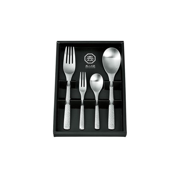 燕人の匠 ブラック カトラリー9pcs ECTB-1500 楽天市場】よこやま 燕人の匠 ブラック カトラリー9pcs ECTB