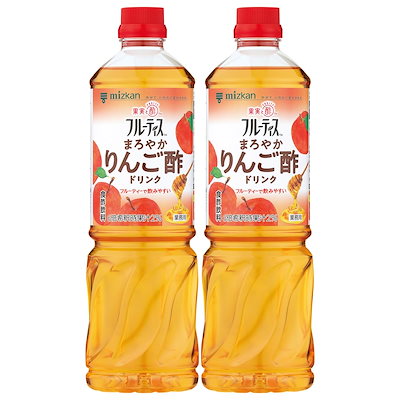 他サイト： ミツカン 業務用 フルーティス まろやかりんご酢ドリンク 1000ml×2本(6倍濃縮タイプ)飲むお酢の商品画像