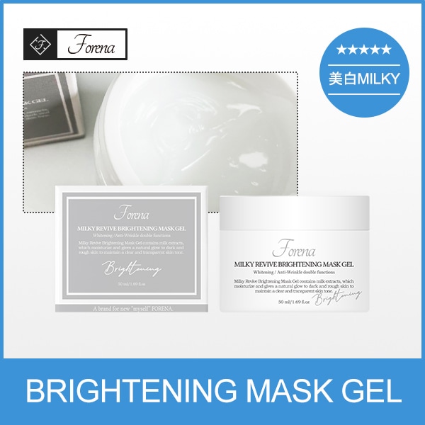 Milky revive brightening mask gel