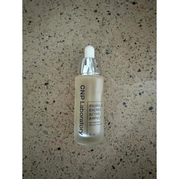 プロポリス エネルギー アクティブ アンプル 30ml トリプル 企画