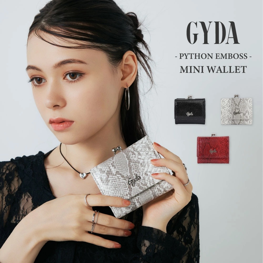 PYTHONEMBOSS　財布 がま口 レディース ブランド パイソン ヘビ柄 蛇 GY-W362 口金ミニ財布 おしゃれ
