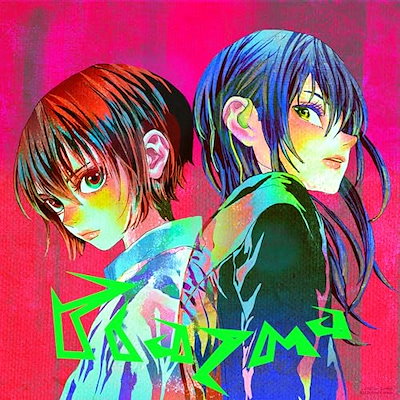 安価 ワタナベ Qoo10] 米津玄師 ／ Plazma/BOW AN : CD 邦楽