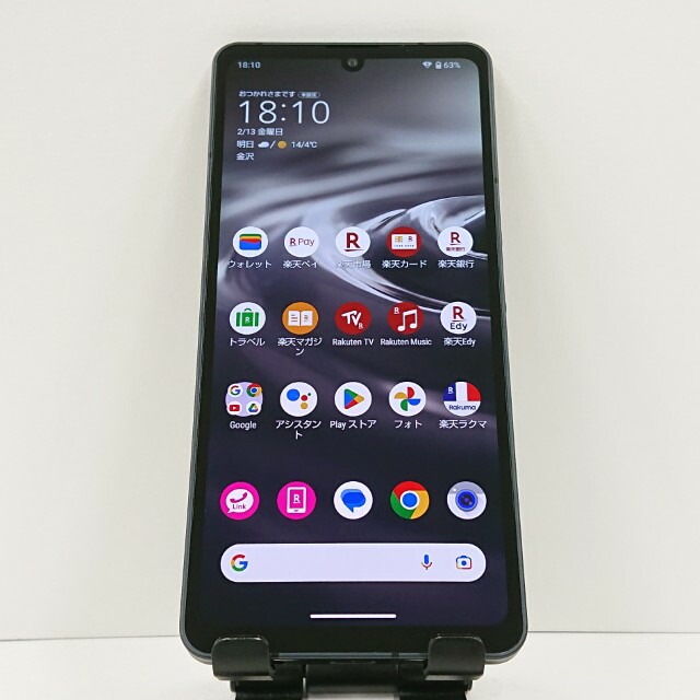 AQUOS sense6s SH-RM19s Rakuten ブラック 送料無料 本体 c17168 【中古】