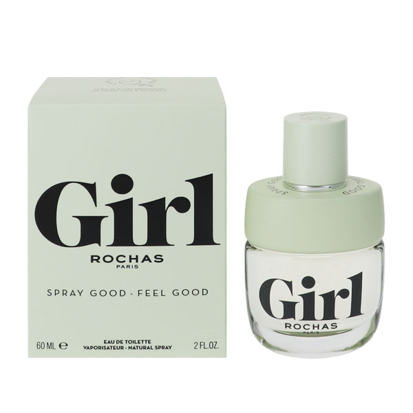 ガール EDT SP 60ml