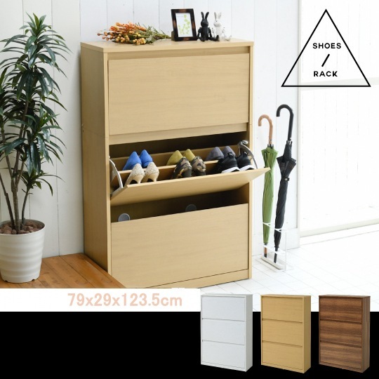 薄型シューズラック 幅79cm ワイドタイプ 玄関収納 フラップ扉 【ブラウン完売】