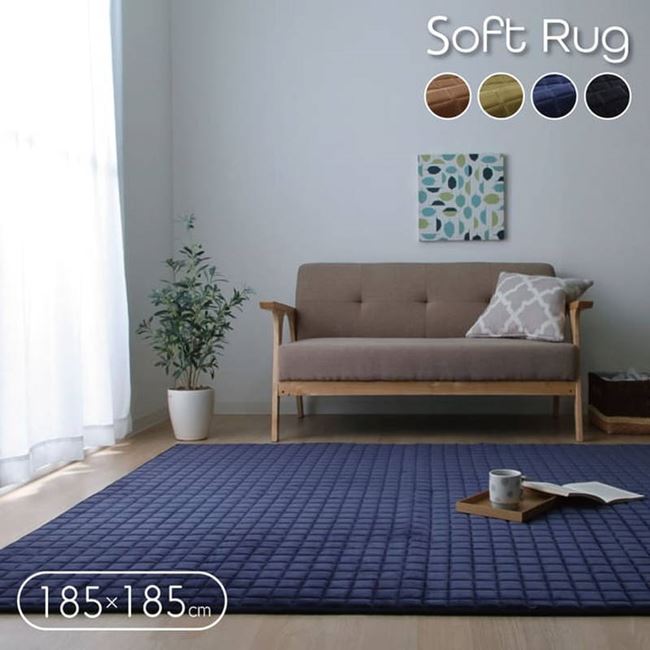 ラグ 厚手 もちもちラグマット 正方形 185x185cm 滑り止め加工 床暖房 ホットカーペット対応