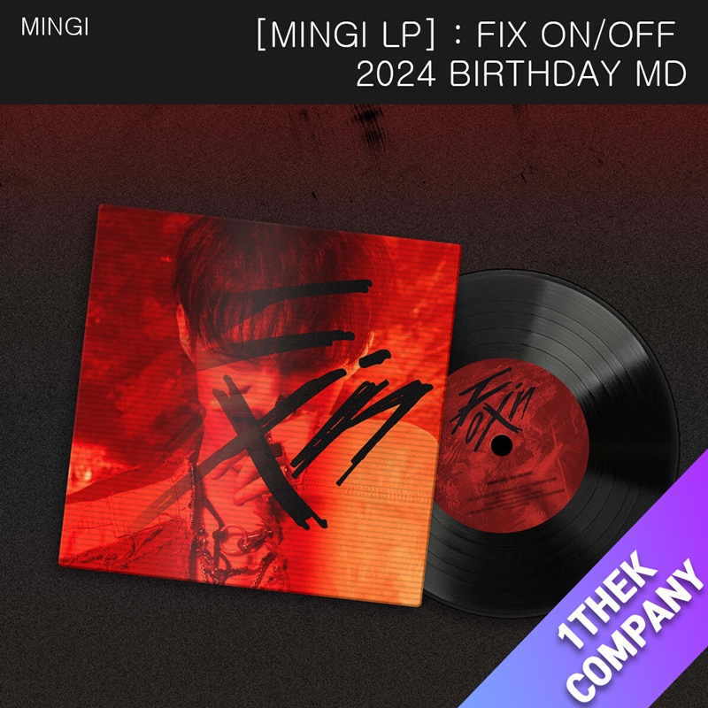 （当店トレカ付き）[MINGI LP] : FIX ON/OFF ATEEZ 2024 BIRTHDAY MD