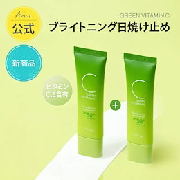 Ariul Official - 効能に基づく 自然主義スキンケア