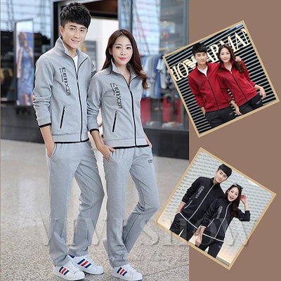 Qoo10] ジャージ 上下セット ペアルック カップ