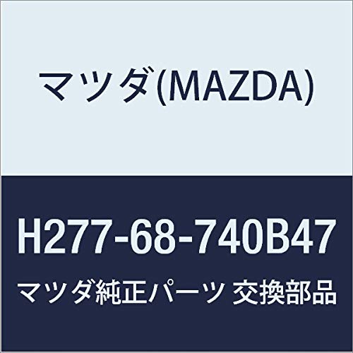 マツダ(MAZDA) 純正 プレート(L) リヤースカーフ (H2) H277-68-740B47