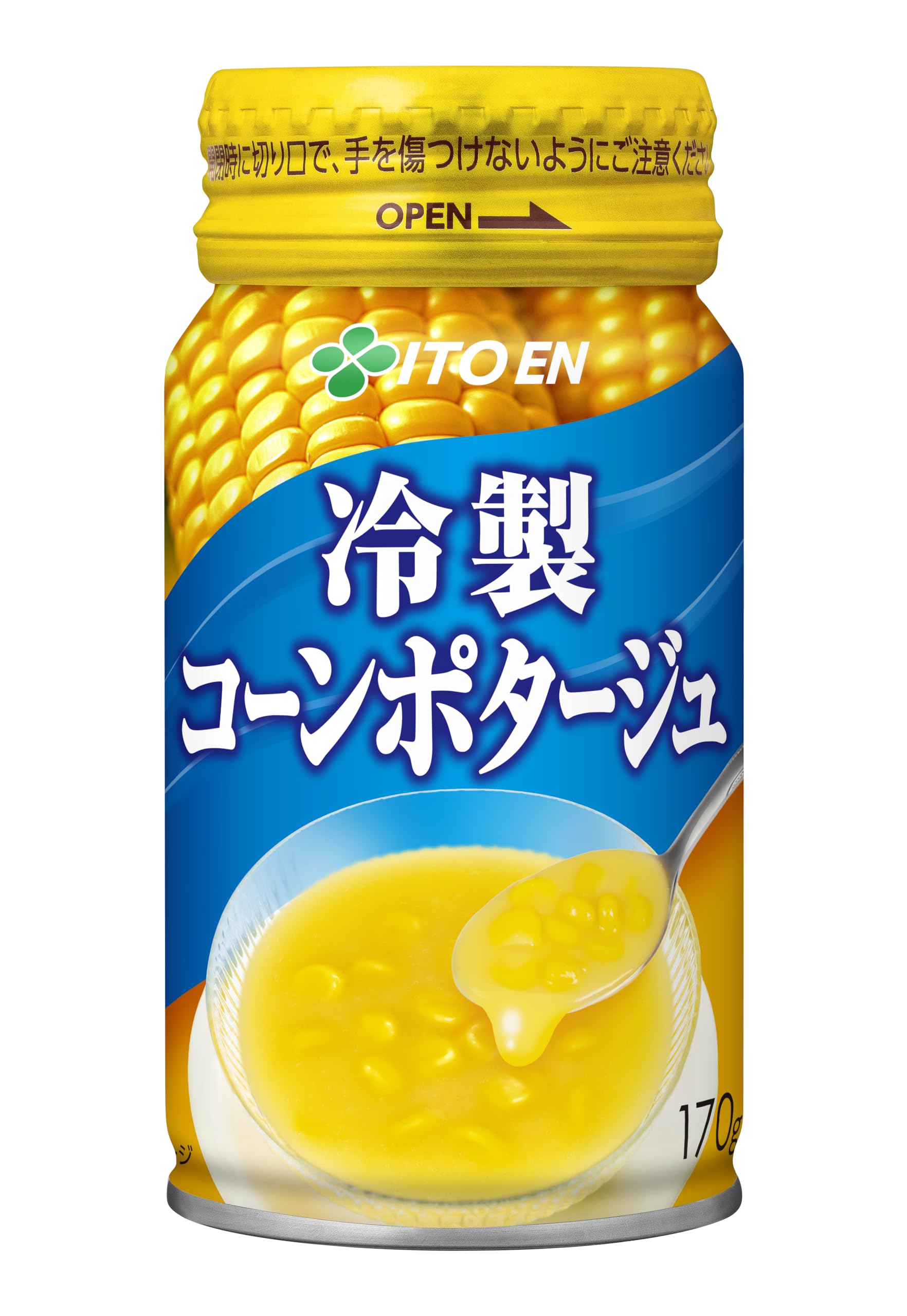 冷製コーンポタージュ 缶 170g×30本