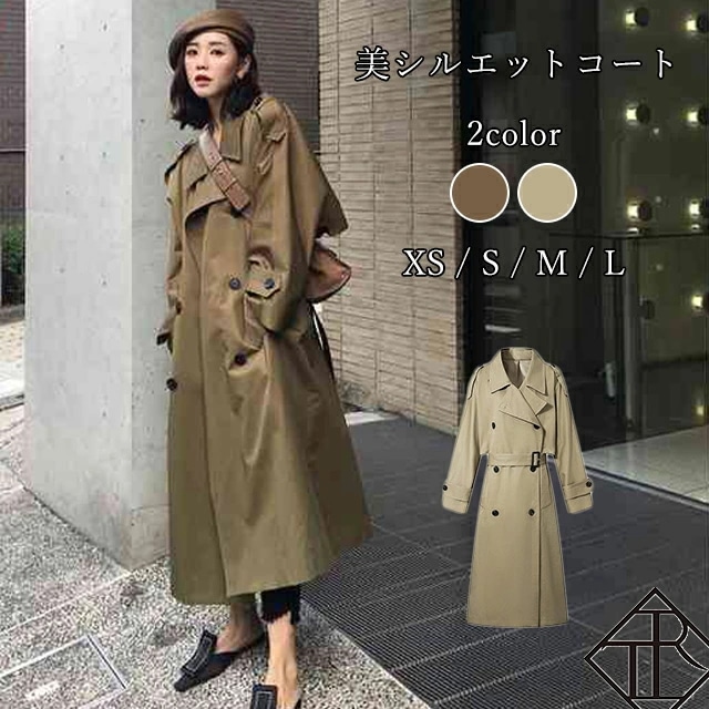 【即納】トレンチコート レディース ロング トレンチコート コート アウター 大きいサイズ 秋 ライトアウター フォーマル ロング ミディアム コート ビックサイズ ママコート 通勤 大人可愛い お洒