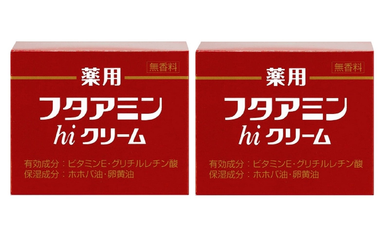 薬用フタアミンhiクリーム 130g×2個セット