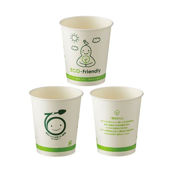 （まとめ）アートナップ 間伐材紙コップエコフレンドリー 150ml（5オンス）TS-77 1セット（400個：80個×5パック）(×2セット) 5,541円