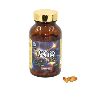 伊藤聡信 花瓶 陶器製 【公式通販】