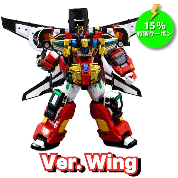 メタルカードボット スカイギャロップ Amazon | メタルカードボットS スカイギャロップ 変形ロボット