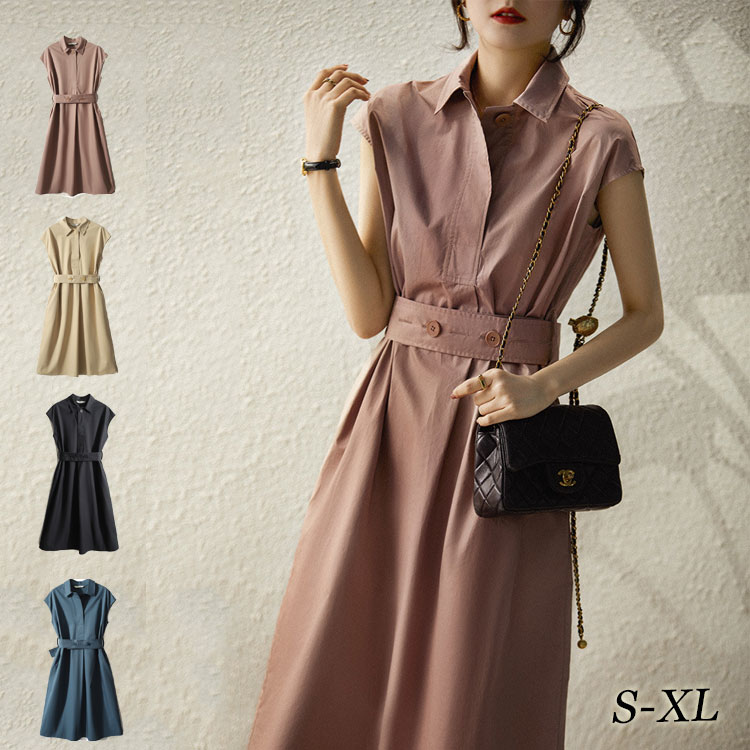 【2025新作】シャツワンピース レディース 夏 40代 きれいめ マキシワンピース 半袖ワンピース 無地ポロ襟 リボン Aラインスカート オシャレ韓国風 大人ゆったり 通勤OL