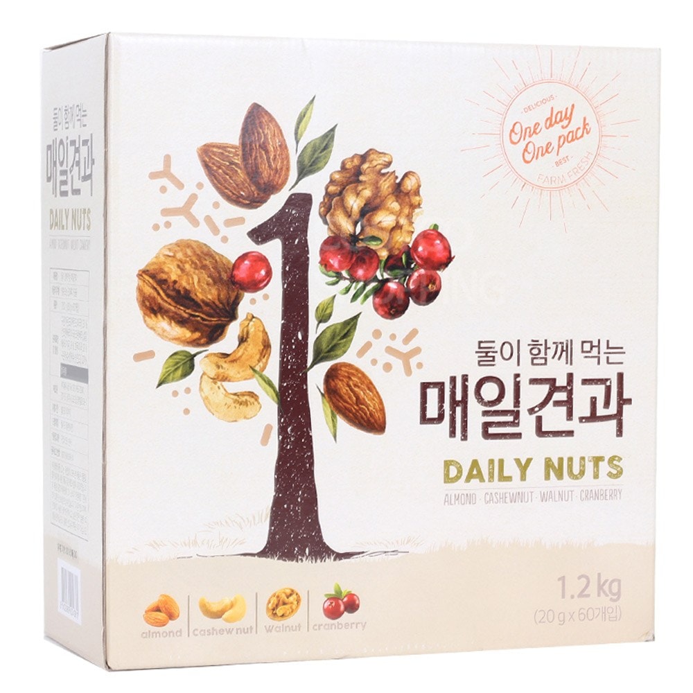 二人で一緒に食べる毎日ナッツ 20g x 60袋 1箱 ( 個別包装 / 4種類 / 携帯用 )