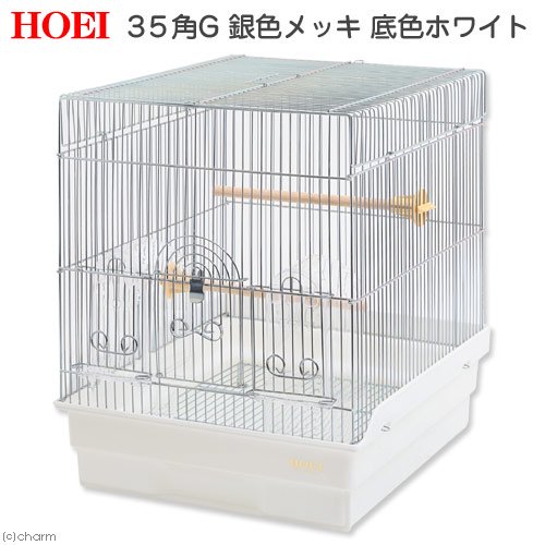 鳥かご　ＨＯＥＩ　３５角Ｇ　ホワイト　（３７X４１．５X４４ｃｍ）　セキセイ　小型インコ　フィンチ　本体アミ４面一体　ＣＲＣ55―15―10―10―00
