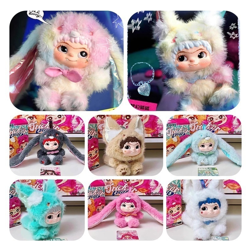 【公式正規品】正規品 WAKUKU ブラインドボックス WAKUKU ぬいぐるみ 楽しい トレンディ キュー フィギュア ぬいぐるみ 小さなペンダント