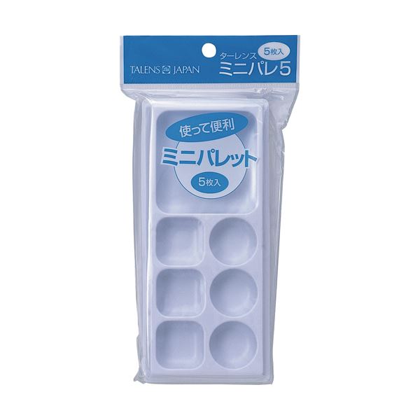 (まとめ) サクラクレパス ミニパレ51パック（5枚） (×50セット)