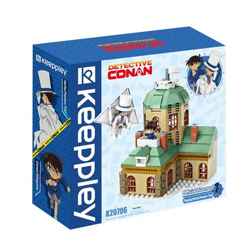 名探偵コナン 銀の翼を持つ幽霊泥棒