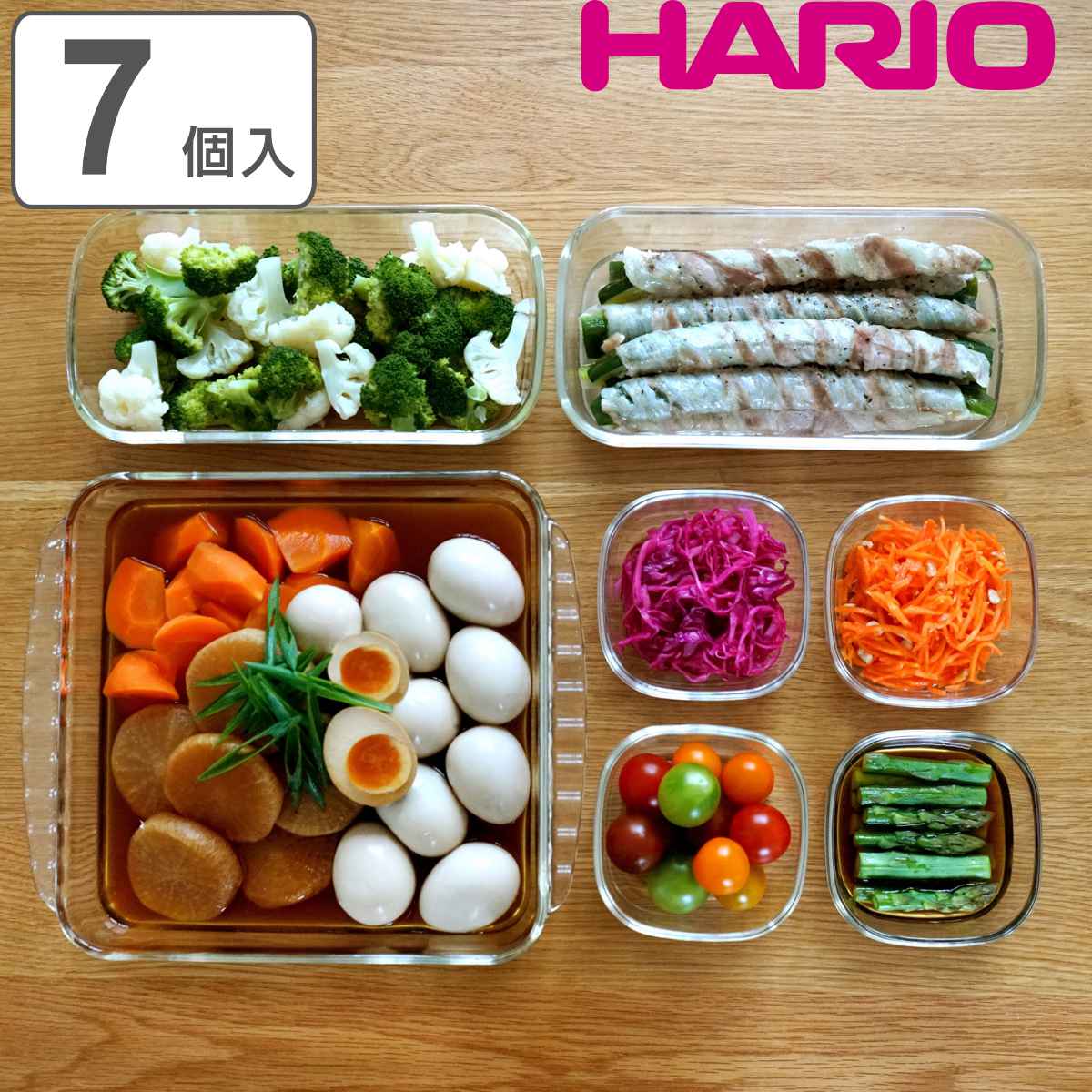 ハリオ 保存容器 250ml 900ml 2L スタッキング耐熱ガラスコンテナ スクエア 7個セット HARIO 耐熱ガラス ガラス 電子レンジ対応 食洗機対応 オーブン対応 日本製 耐熱容器