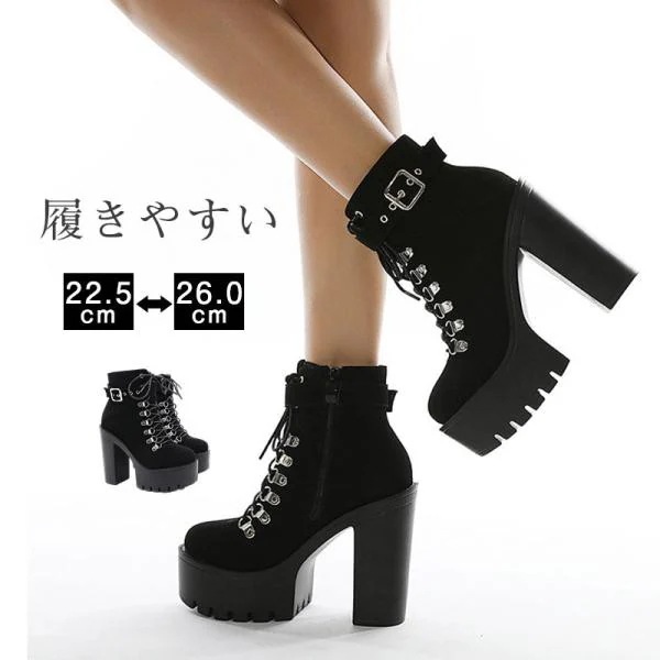 ブーティー レディース ブーツ ショート丈 ショートブーツ ハイヒール フラット 疲れにくい 履きやすい トレンド 高級感 抗菌除臭 春秋 送料無料 6,964円