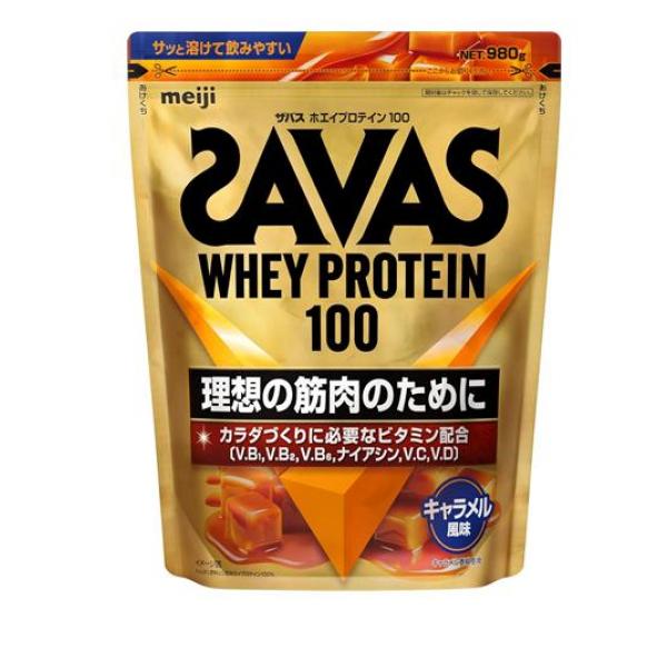 ホエイプロテイン100 キャラメル風味 980g