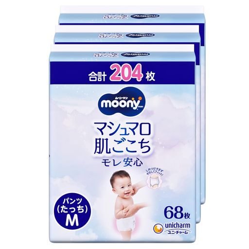 【パンツ Mたっち】 ムーニーマン マシュマロ肌ごこち モレ安心 Mたっち おむつ (6~12KG)204枚(68枚×3) [ケース品]