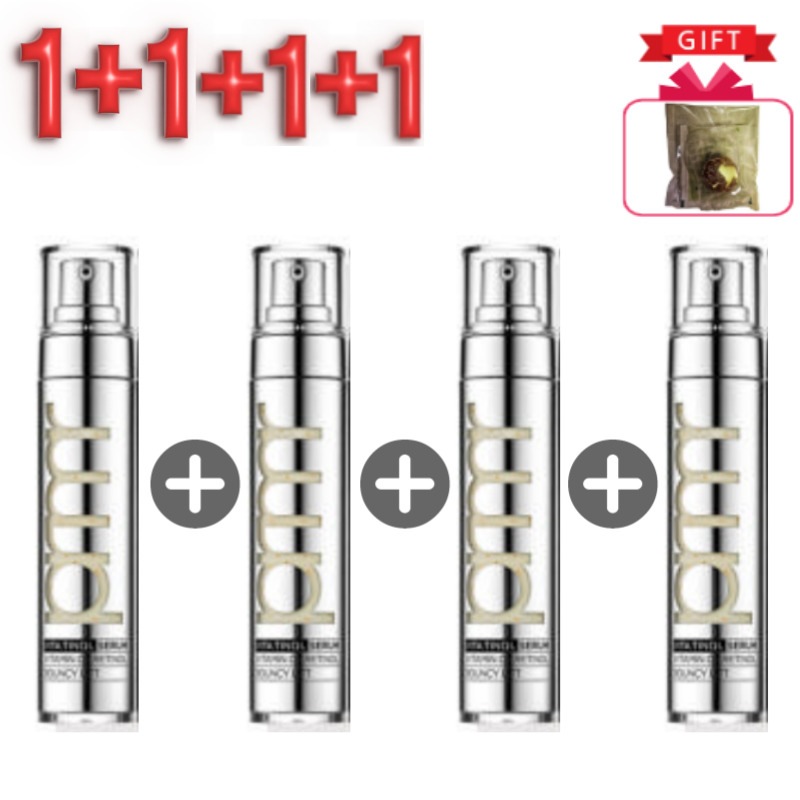 【1+1+1+1】 大容量 NEW ビタチノール バウンシー リフト セラム 4個セット 【ビタチノール セラム・リフトアップ・ビタミンC誘導体・毛穴ケア・低刺激・明るい肌・長期使用】