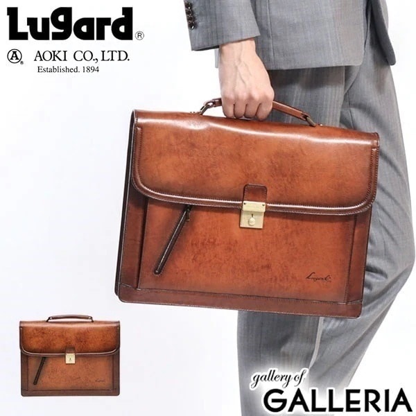 青木鞄 ビジネスバッグ AOKI バッグ ブリーフケース メンズ ラガード Lugard G3 ビジネス レザー 本革 B4 5223