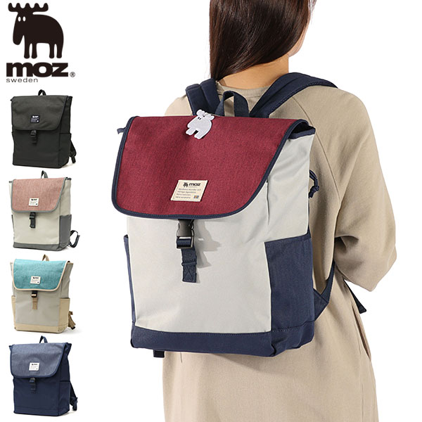 リュック レディース 通学 バッグ おしゃれ 大人 女性 女子 フラップ 大容量 大きめ 大きい A4 B4 22L 軽量 かわいい 旅行 リュックサック フラップリュック ZZEI ZZEI-12