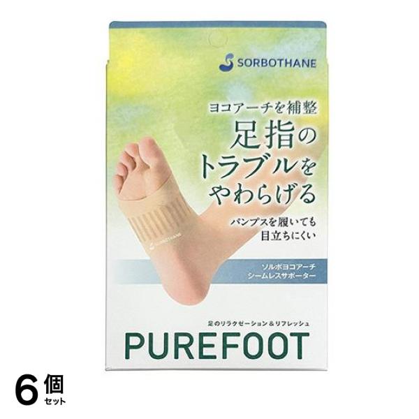 ソルボ(SORBO) ソルボヨコアーチ シームレスサポーター 1足入 6個セット