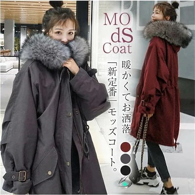 カスタムブライス かわいい 人形 作家様 キュート MOLI フルセット