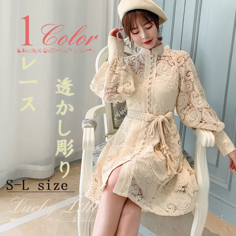 韓国ファッション透かし彫りレースワンピース55