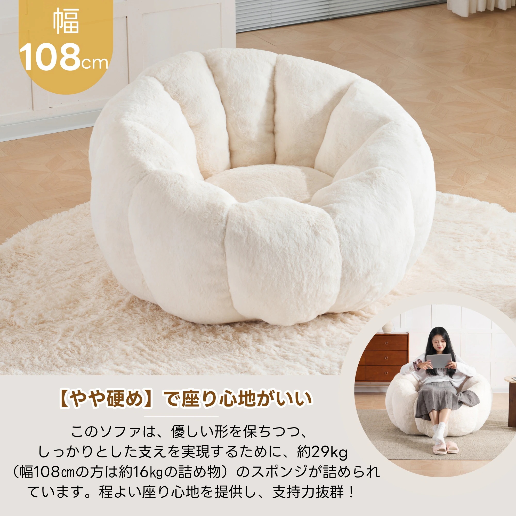 【一人掛けソファ】 圧縮ソファ　クッションソファー ソファー 座椅子 圧縮梱包 1人掛けソファ シンプル フロアソファー 座る 可愛い外観 実用性 コンパクト 包まれる感じ コスパ最高 耐荷重150